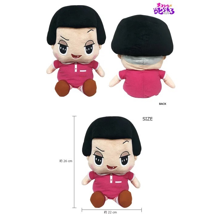 tw-11134207-23020-a0eohmgsagnv03