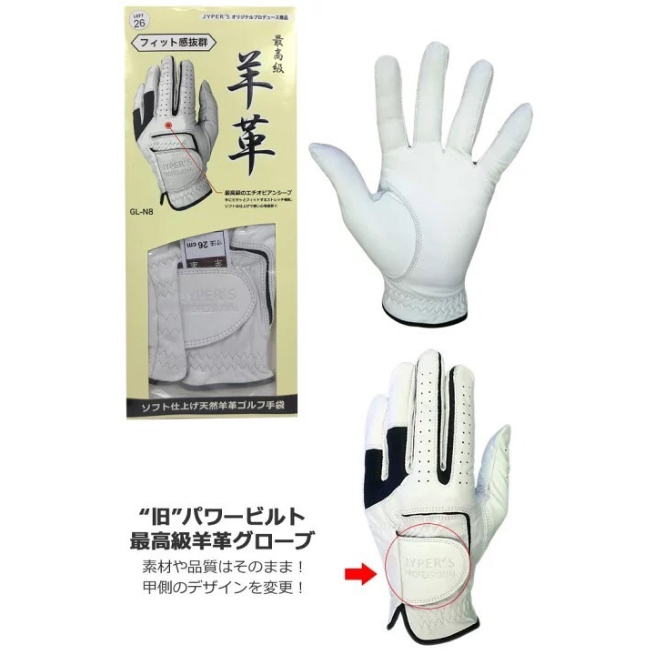 tw-11134207-23010-832w8uytrnmvb2