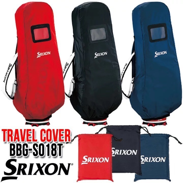 tw-11134207-7r98r-lmeiw5e8ng63ed