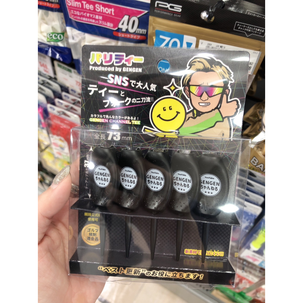 tw-11134207-7qukz-lilk3n580the5b