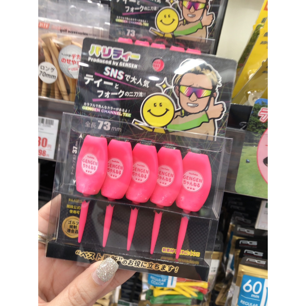 tw-11134207-7qul7-lilk3n3k399w93