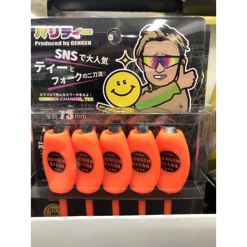 tw-11134207-7qula-lilk3n266oxg1d