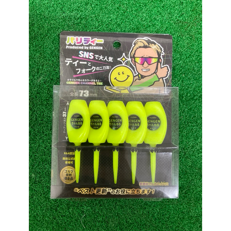 tw-11134207-7r98x-lsw6fem25nma98