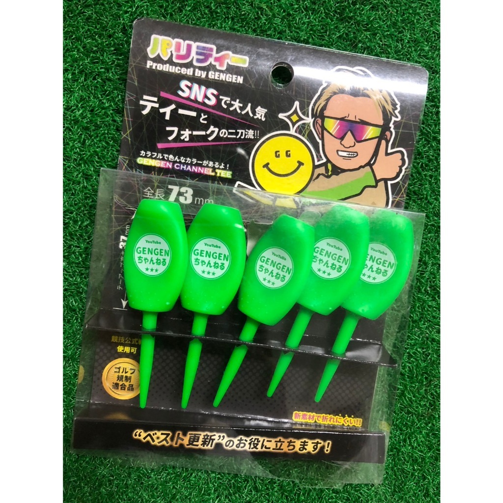 tw-11134207-7r98o-lwnrplmjzorqd3