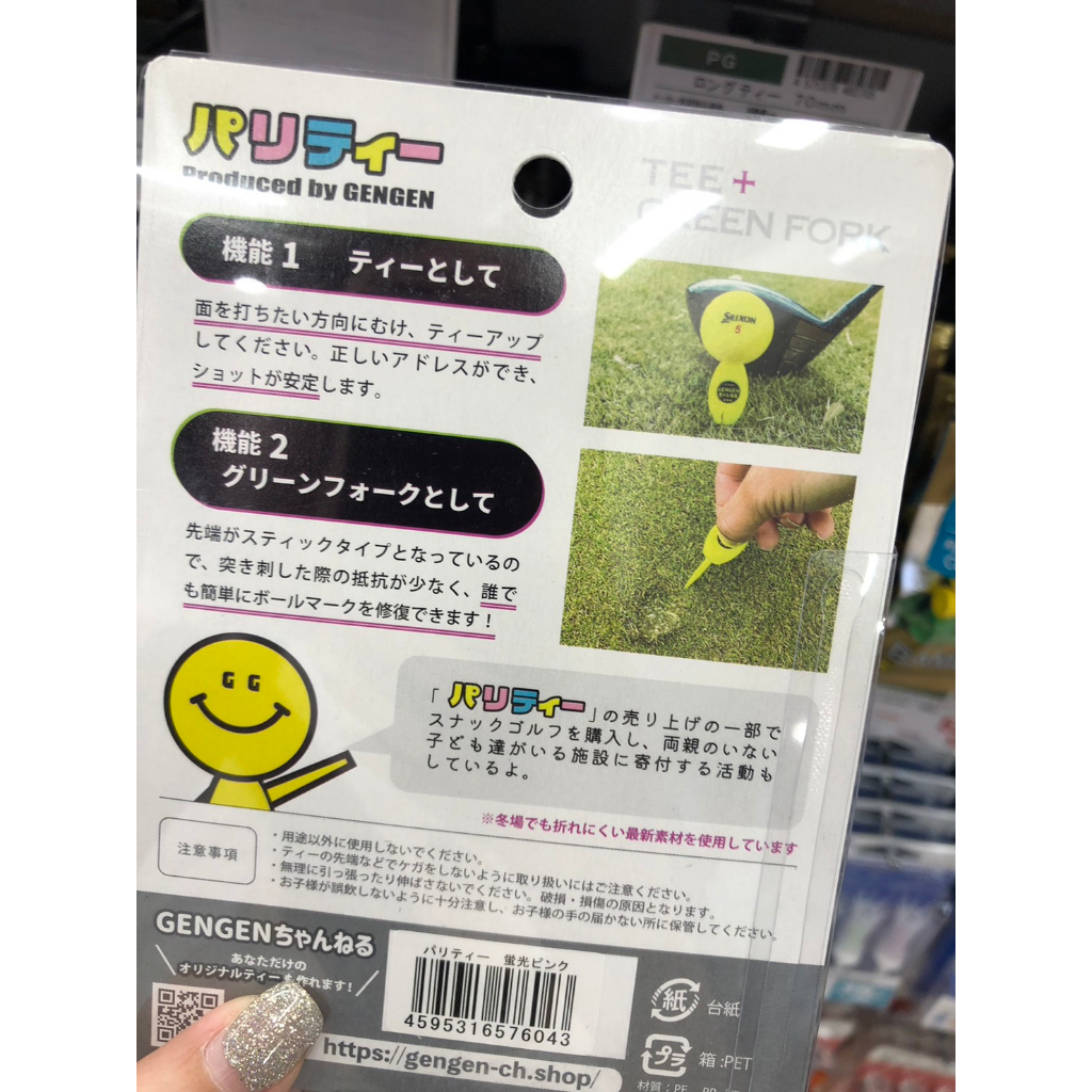 tw-11134207-7qukw-lilk3n30kxbo22