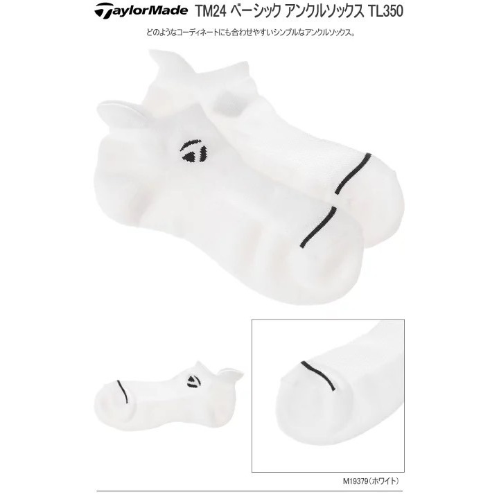 tw-11134207-7r98w-lxnd12fhaasw89