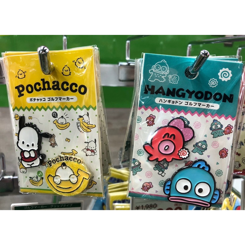 tw-11134207-7r98v-lsp4pvgk1edk1d