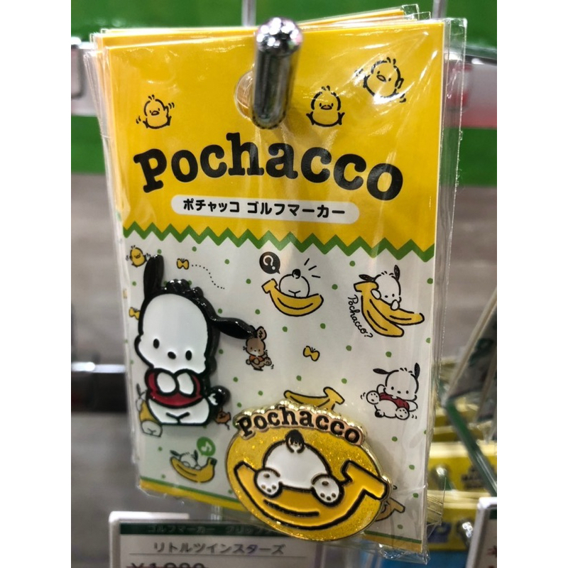 tw-11134207-7r990-lsp4pvgjly4o9d