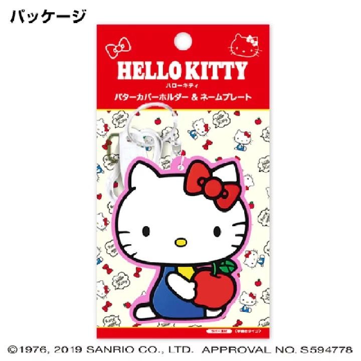 tw-11134207-23020-i8qqomrh9gnvc2