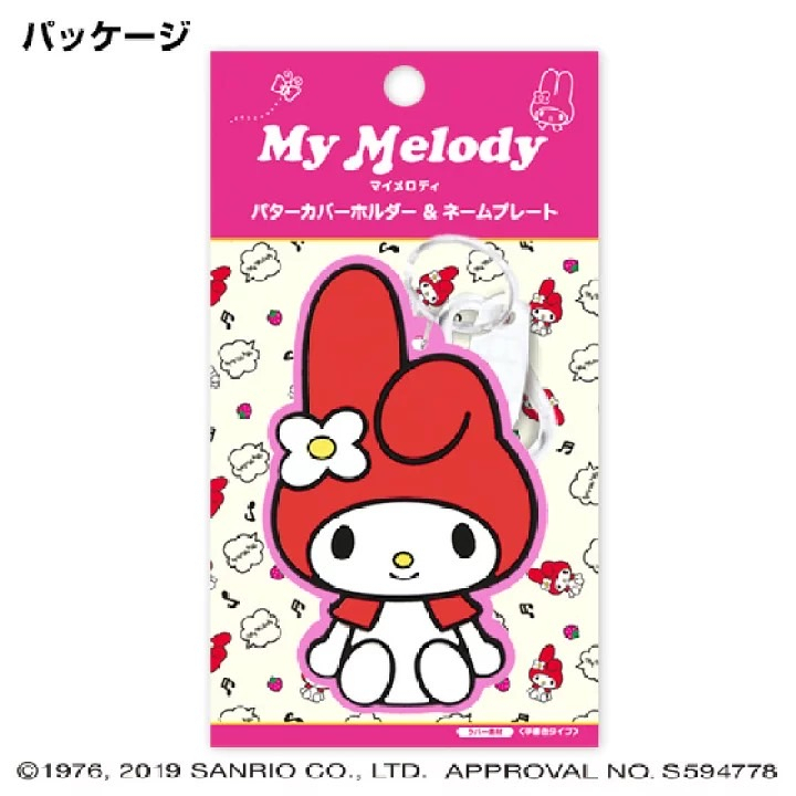 tw-11134207-23020-ukpfhb1c9gnvd2