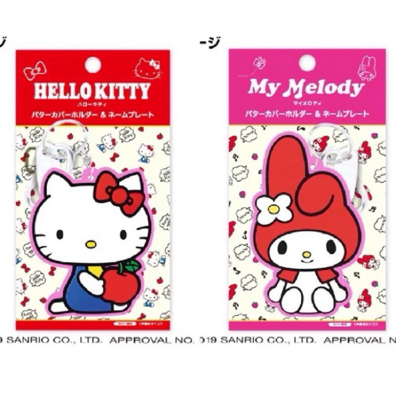 tw-11134207-7r98r-lskxzsc2svkica