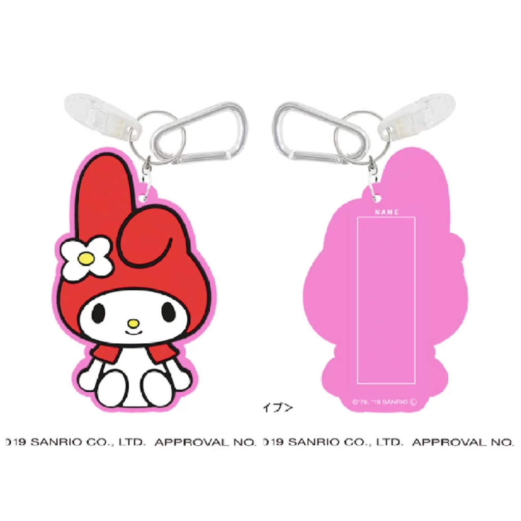 tw-11134207-23020-k3i4sj1c9gnv42