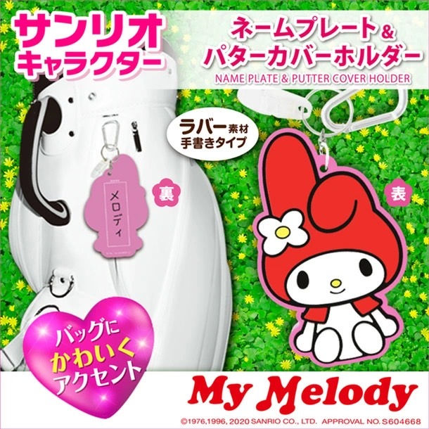 tw-11134207-23020-ss9aje1c9gnv84