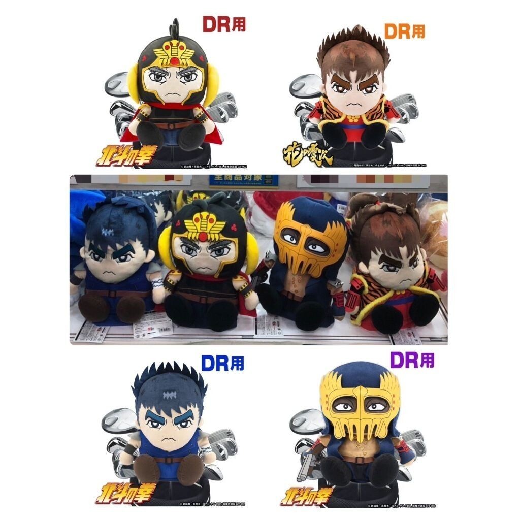 sg-11134201-7rcce-lt5ao6b7cw6j9f