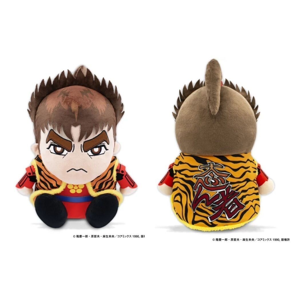 sg-11134201-7rcei-lt5ao8b2fqba9d