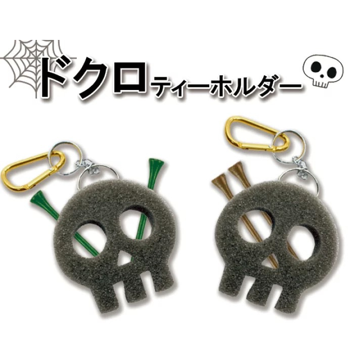 tw-11134207-7r98u-lm2h068ovhcr0c