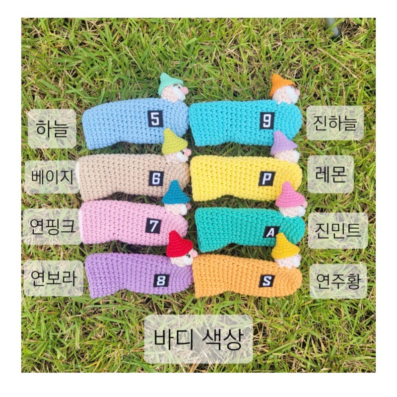 tw-11134207-7r992-lr8a7sifj0lu09