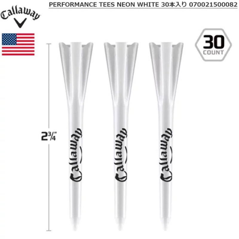 tw-11134207-7qukx-lho6bz6ewwb4be