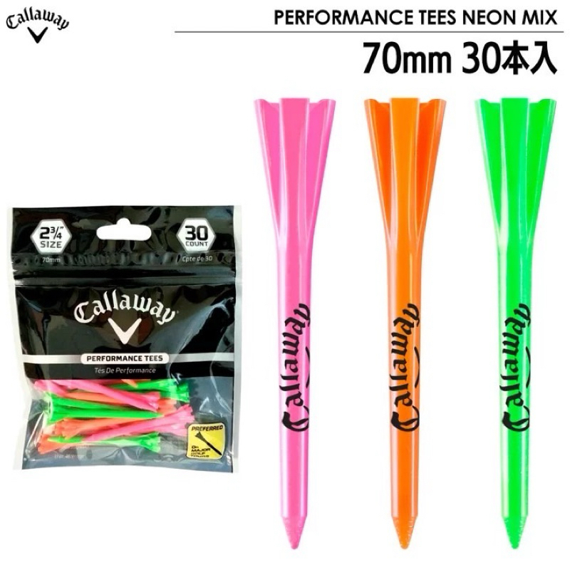 tw-11134207-7r98w-lsar1d7tsedu25