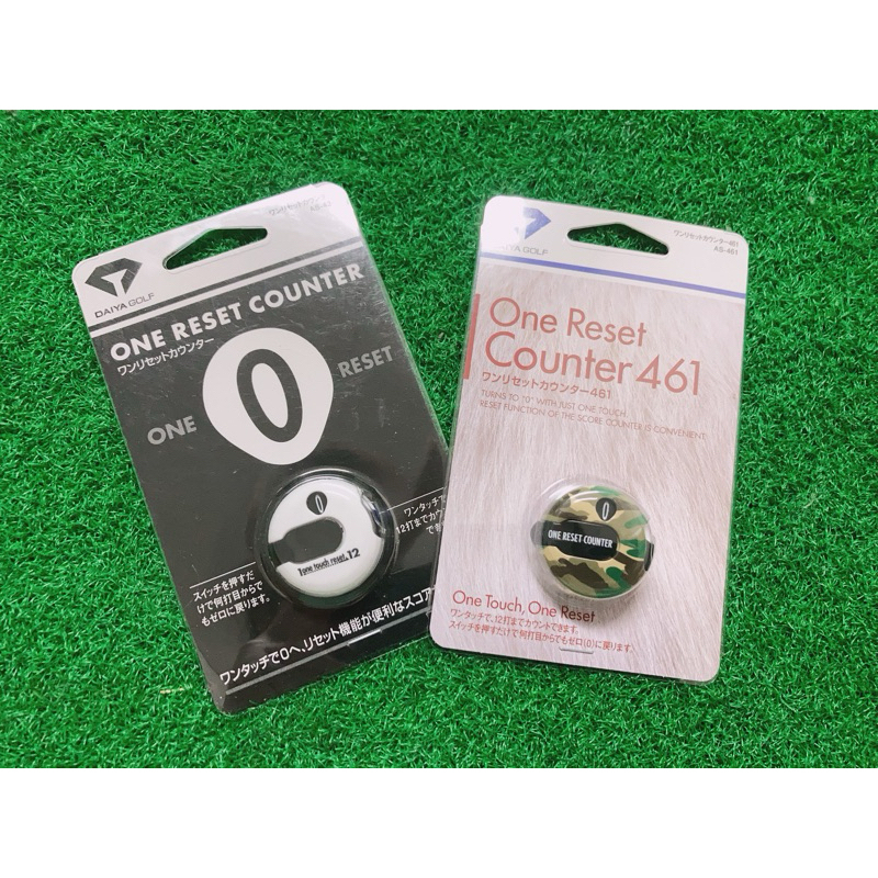 tw-11134207-7r98w-ltrmefriz257e8