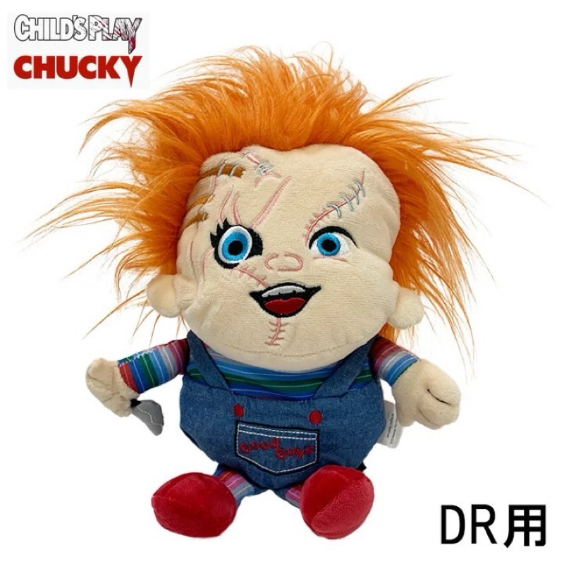 tw-11134207-7r990-lrzwp3uas6q02b