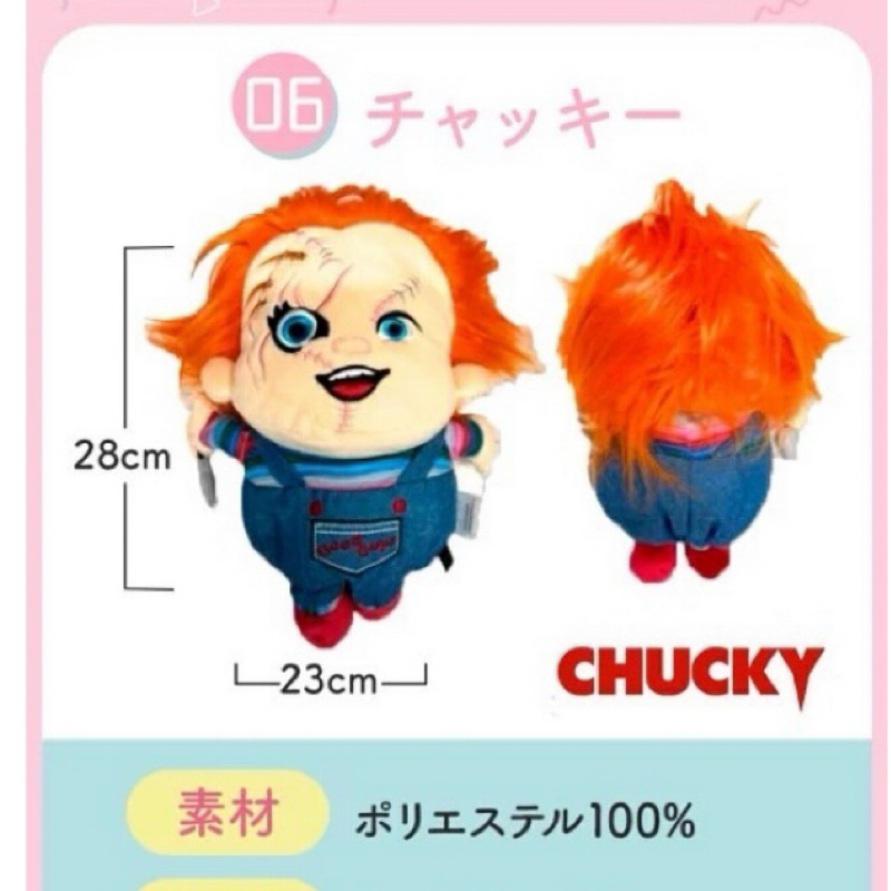 tw-11134207-7r98r-lrzwp3u9yoso74