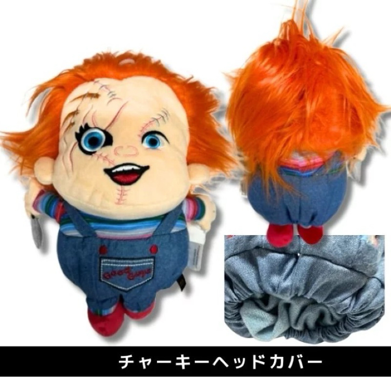 tw-11134207-7r991-lrzwp3u9htzc78