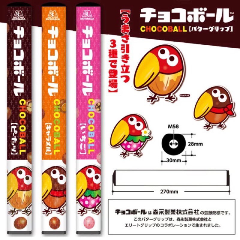 tw-11134207-23010-957sj135akmv57