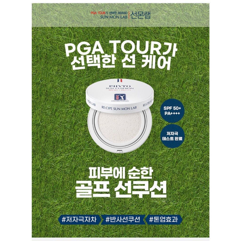 tw-11134207-7quky-lkg87guvomtya2