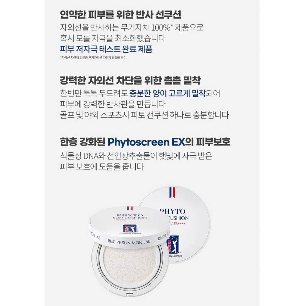 tw-11134207-7qul5-lkg87guvrfyu27