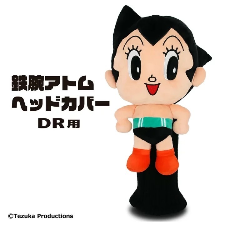 tw-11134207-7r98u-lu5onmdss0e1f1