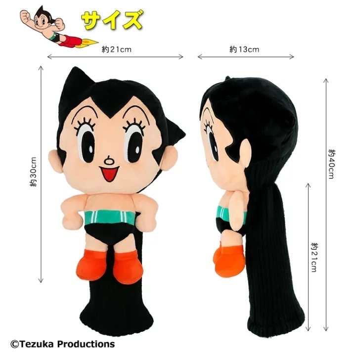 tw-11134207-7r992-lu5onmdsp79536