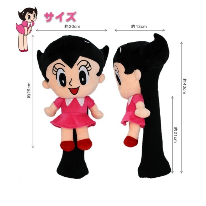 tw-11134207-7r98v-lu5onmdskzjtd2