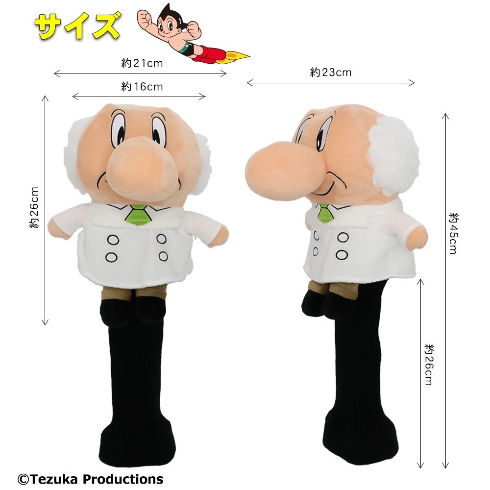 tw-11134207-7r991-lu5onmdsfda1a2