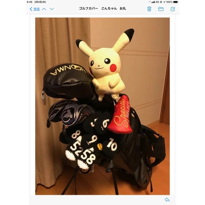 tw-11134207-23010-nfu82ccxbcmvc1