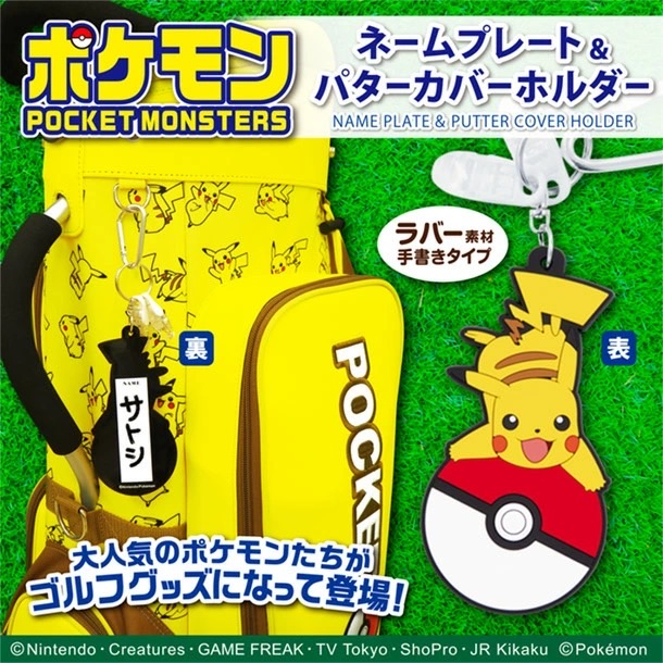 tw-11134207-23020-eohvpex18gnvf1