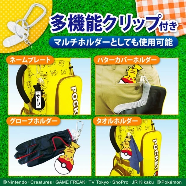 tw-11134207-23020-sohvpex18gnv94