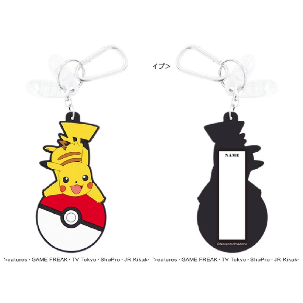 tw-11134207-23020-eoxv1rwu8gnv3c