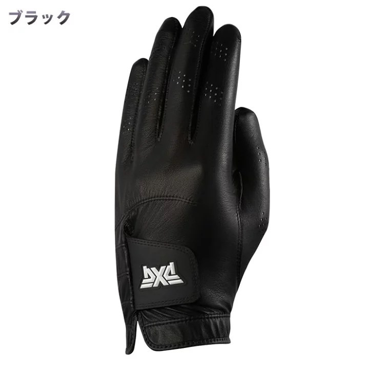 tw-11134207-23010-ssqbgw9qxamv25