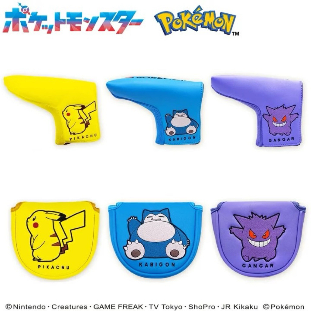 tw-11134207-81zth-mejwvdwt6n7r95