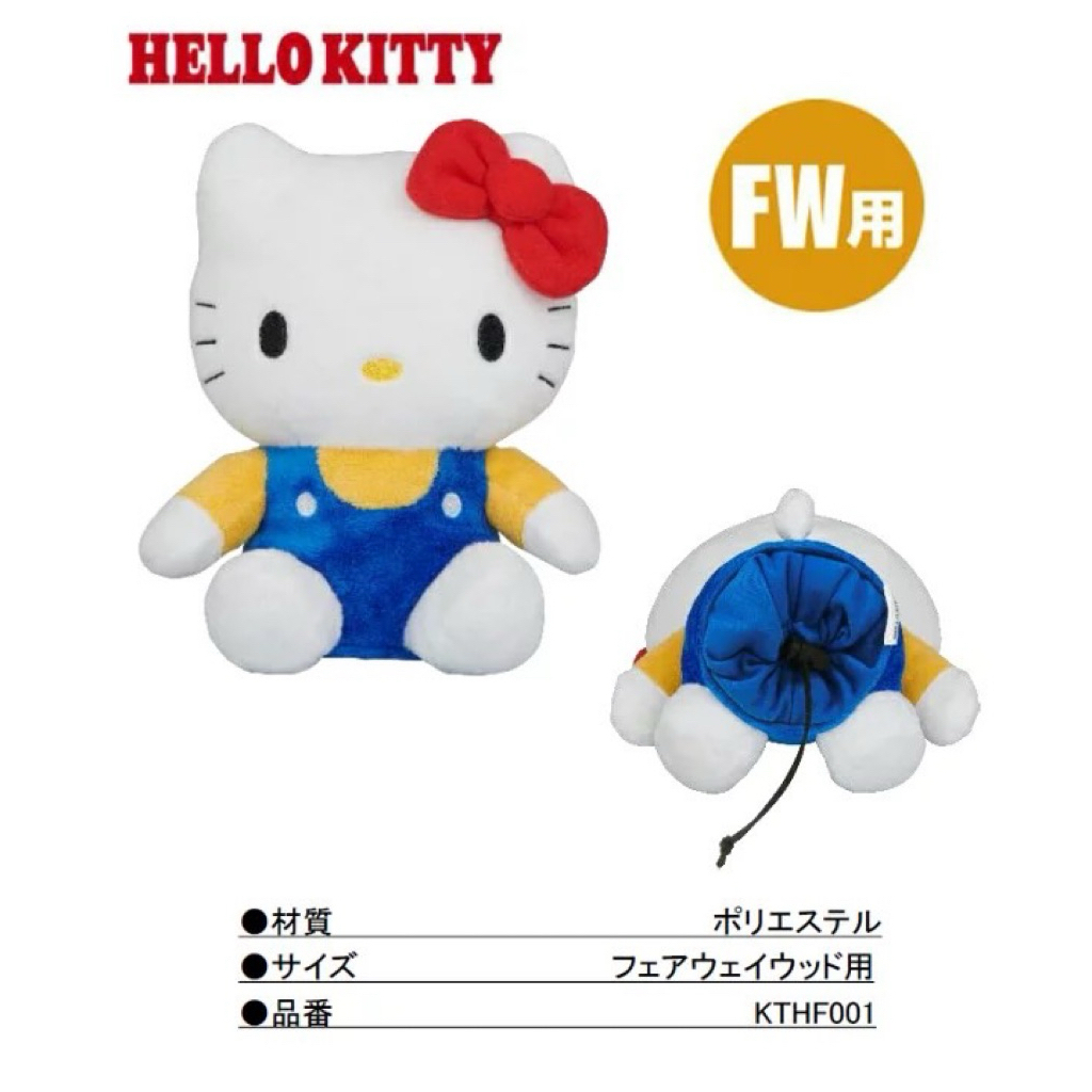 tw-11134207-81ztm-mekqpl7mv400f0