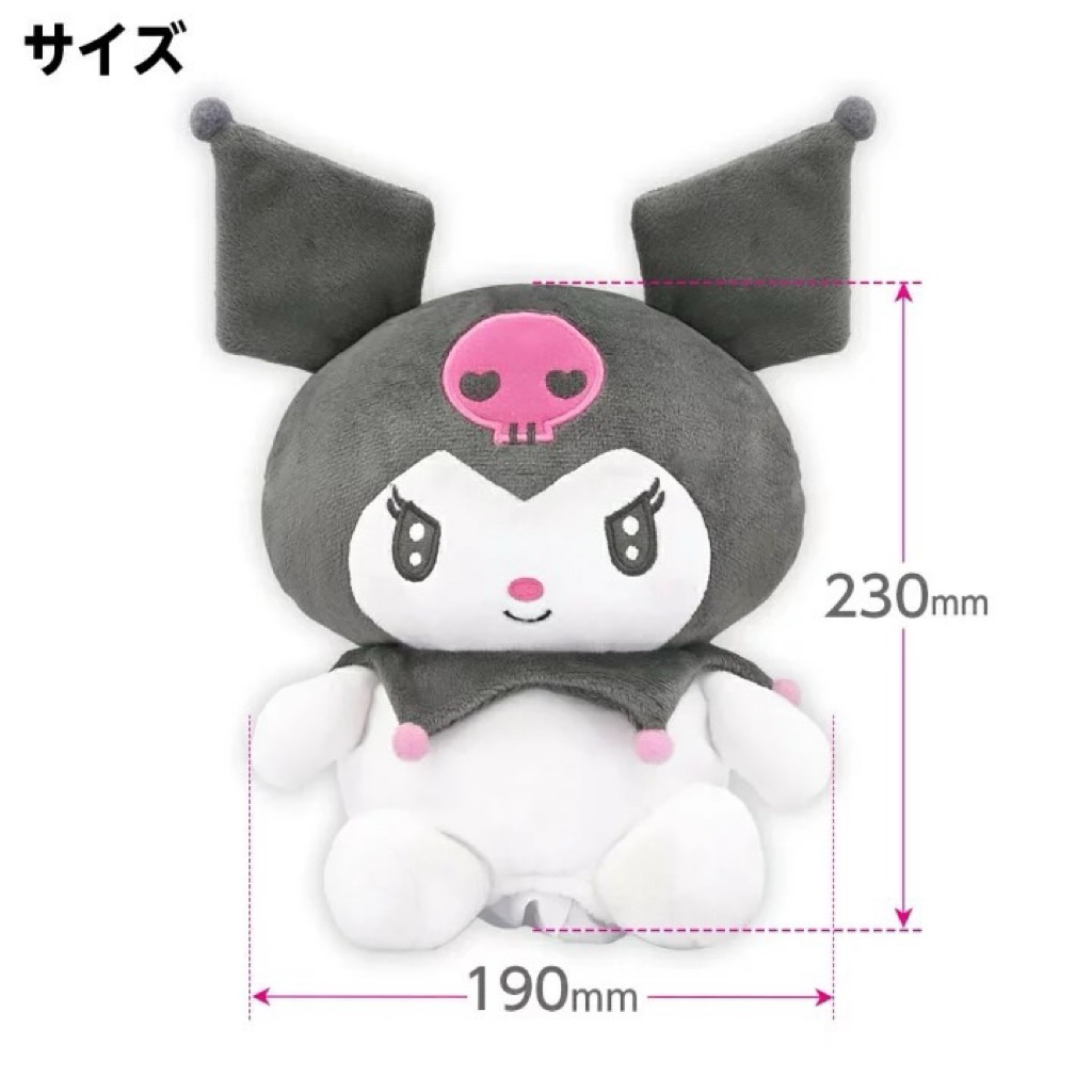 tw-11134207-81zti-mekqmdtrzcavd0