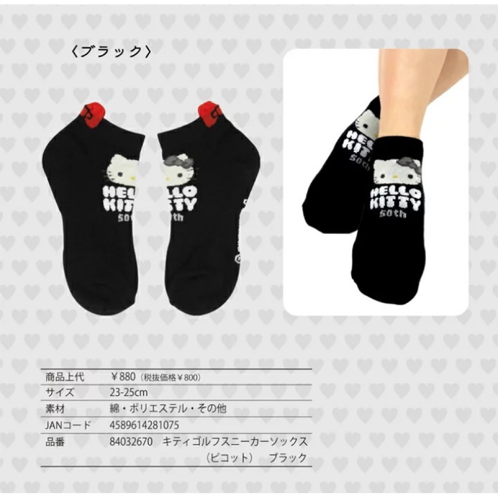 tw-11134207-81ztp-metexokn46bnd5