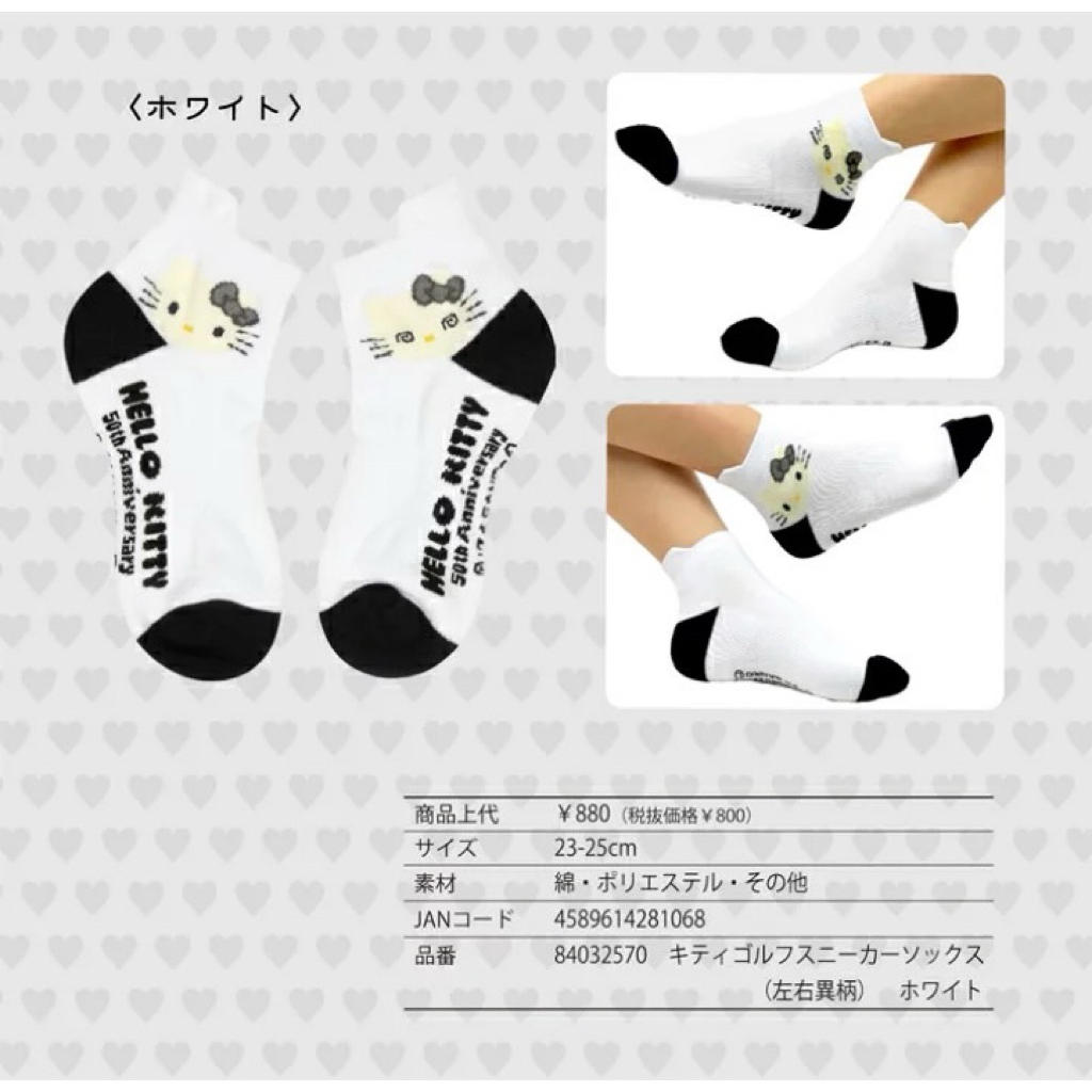 tw-11134207-81ztq-metexokp9fk692