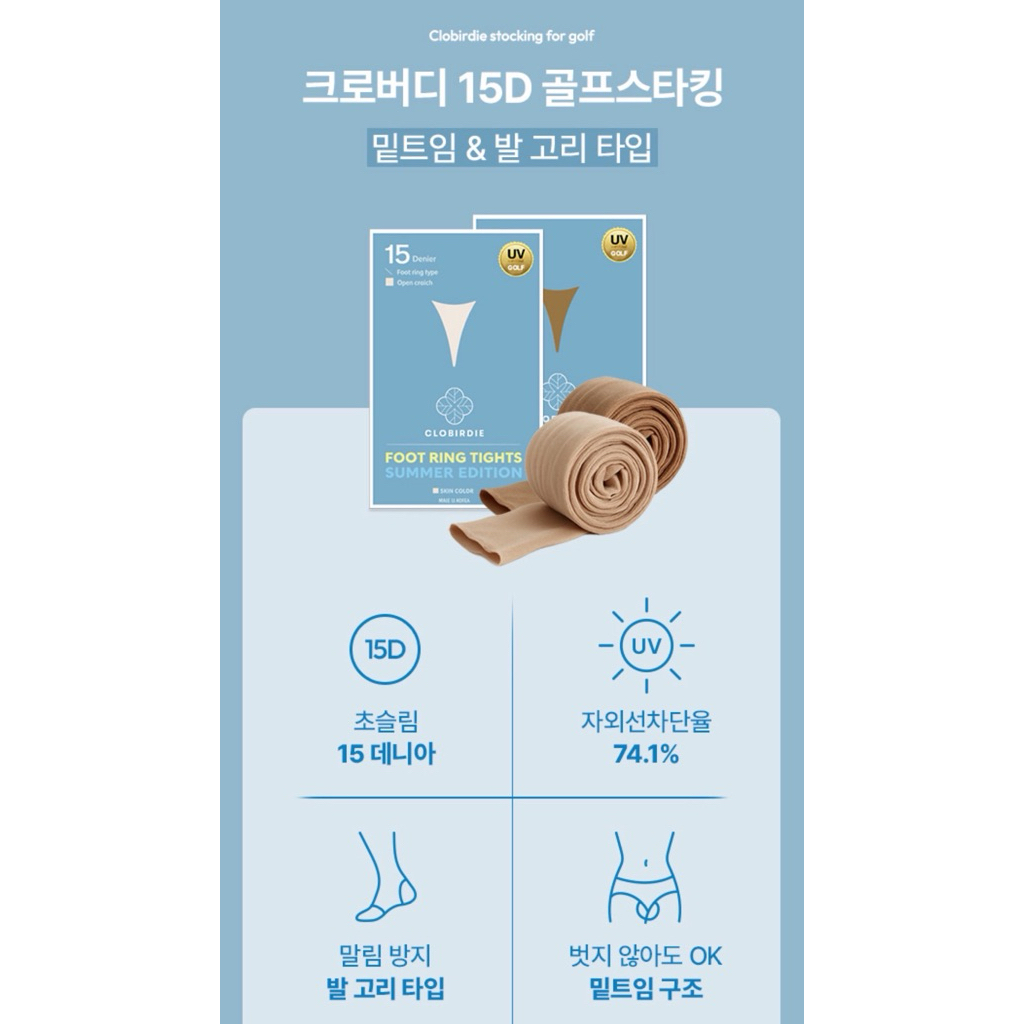 tw-11134207-81ztj-mfawop25fifd91