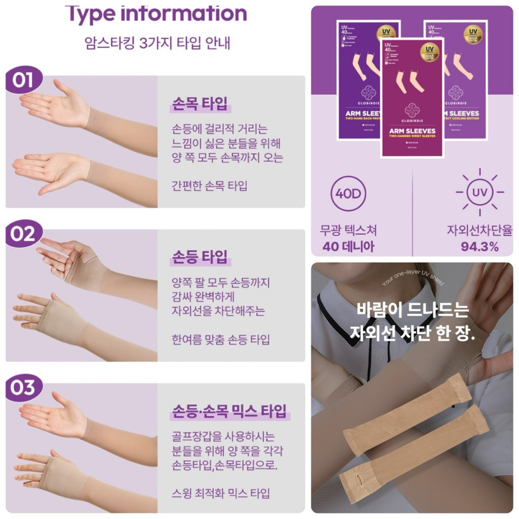 tw-11134207-81ztk-mfbudb94w00b3f