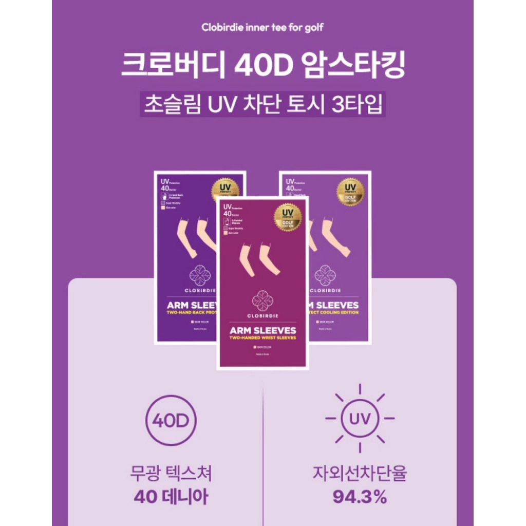 tw-11134207-81ztl-mfbudb993pcf94