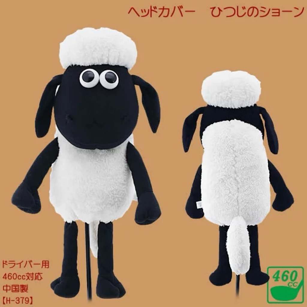 tw-11134207-81ztk-mgbivtpi8kjvfd