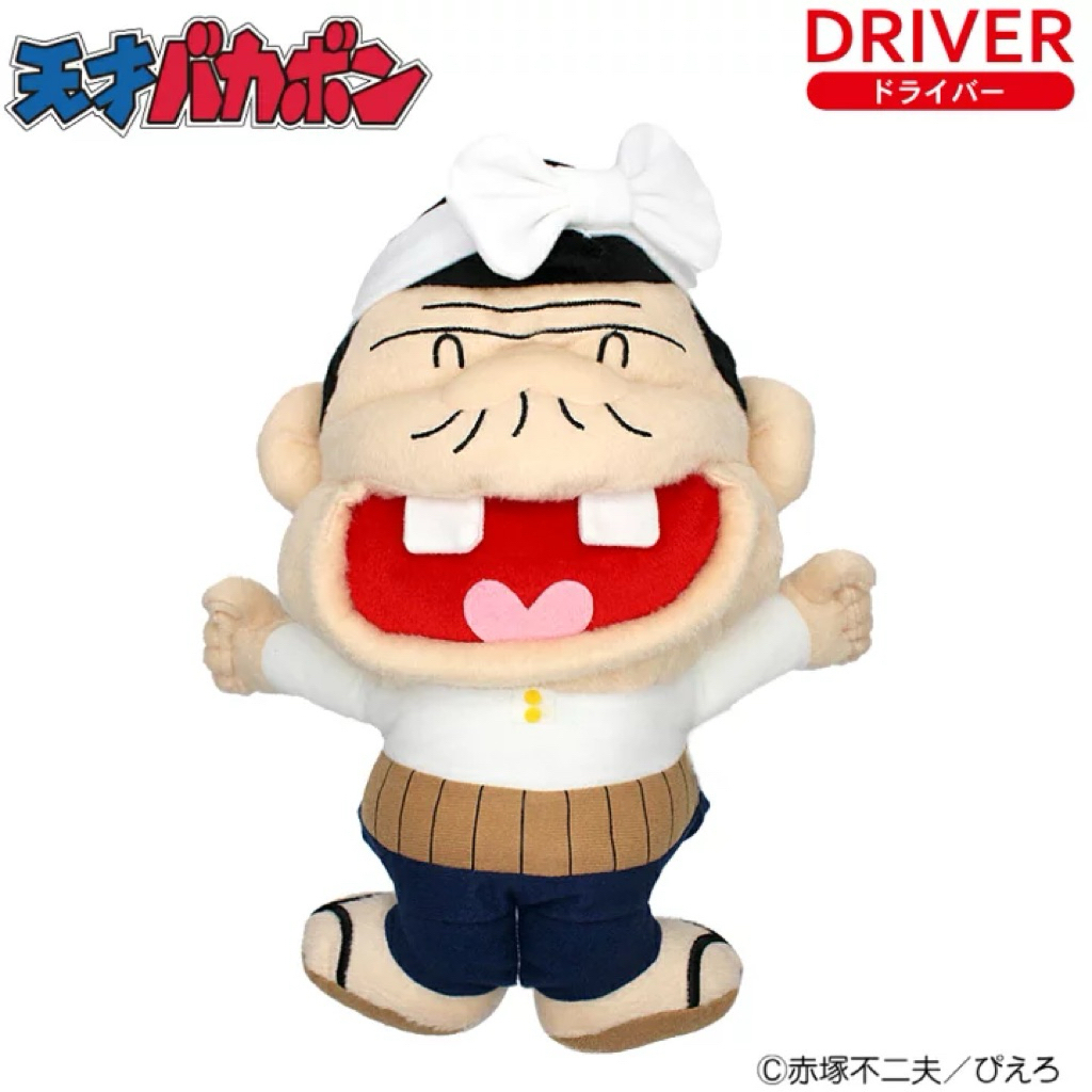 tw-11134207-81ztn-mget7f85uyo80e