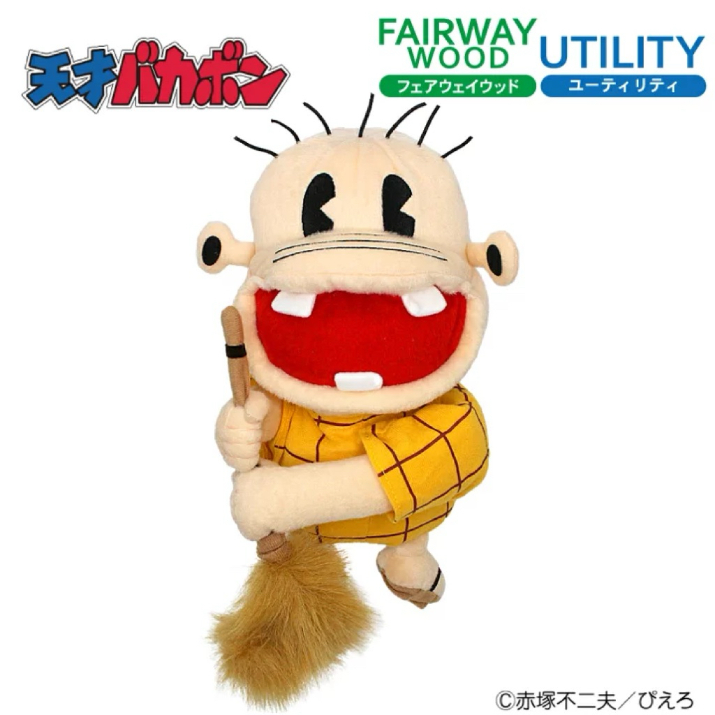 tw-11134207-81ztg-mgetbckr6nm11b